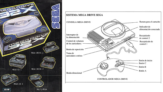 mega-drive-32-x