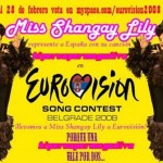 ¿Y si Shangay Lily hubiese ido a Eurovisión en 2008?