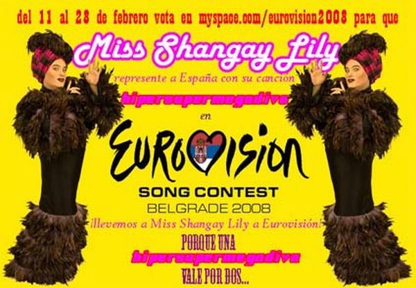 ¿Y si Shangay Lily hubiese ido a Eurovisión en 2008?