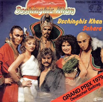 Eurovision_Dschinghis_Khan