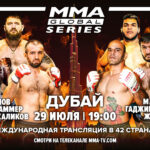 Официальный сайт букмекерской конторы предлагает онлайн-ставки на спорт.