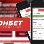 Программы для анализа ставок на спорт Академия ставок