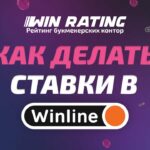 Рейтинг приложений букмекерских контор для Android в России.