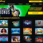 Video Uvítací bonus RoyalGame automat King Of your own Nile Hrajte hracie automaty zadarmo od Aristocrat