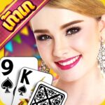 ความคิดเห็นเกี่ยวกับสล็อต Nostradamus ในเว็บไซต์ kiwislot.co.nz