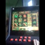Nos pires casinos quelque peu : immatriculation rouge leurs casinos a interdire de 2026 !