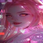 We evaluated over 20 AI girlfriend applications in 2026, and here are our top picks.