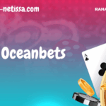 Guns N’ Roses Slot by the NetEnt Play for Free & Real
